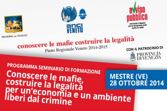 20141028avvisopubblico_seminariomestreveneto