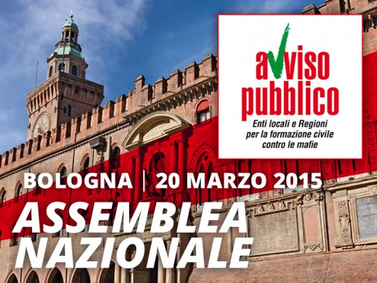 avvisopubblico_assembleanazionale_bologna_20150320
