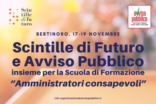 Scuola di formazione politica "Amministratori consapevoli" - Bertinoro, 17-19 novembre